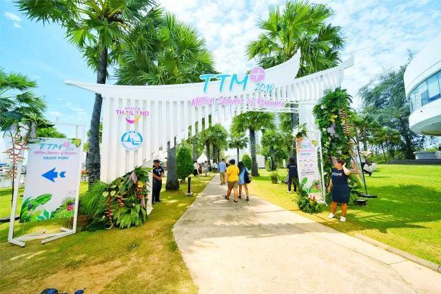 2018泰国旅游交易会在芭堤雅召开 重推奢华和蜜月旅游体验