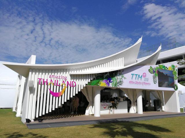 2018泰国旅游交易会在芭堤雅召开 重推奢华和蜜月旅游体验