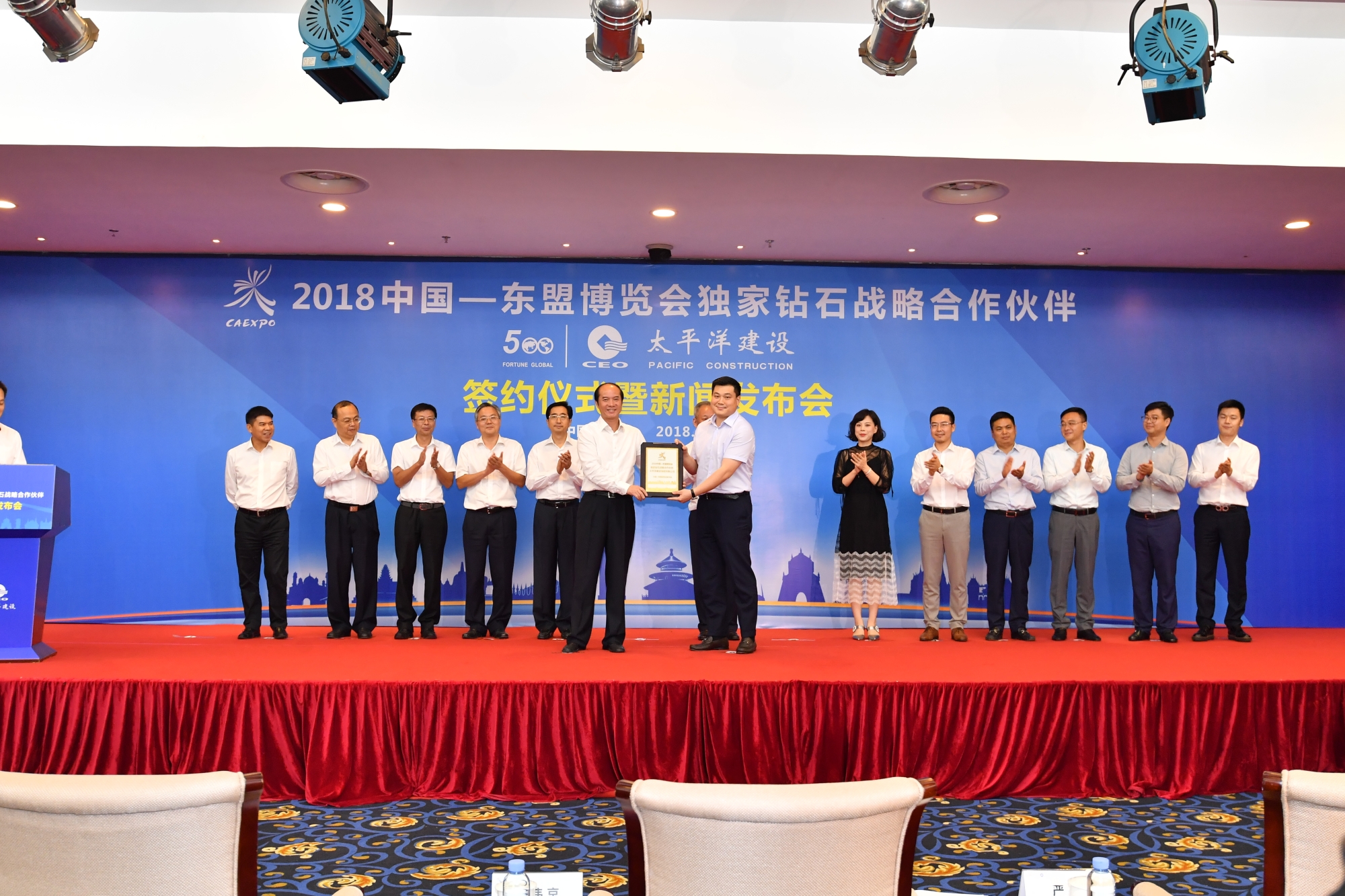 20180727095306747.jpg 20180727095306747.jpg