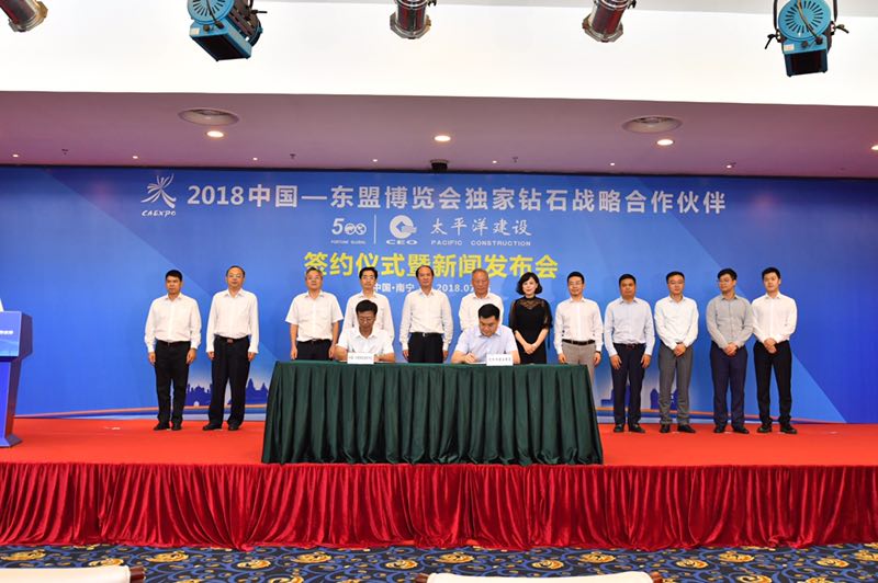 20180727095705105.jpg 20180727095705105.jpg