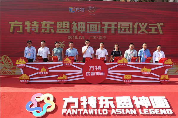QQ图片20180808200638.jpg
