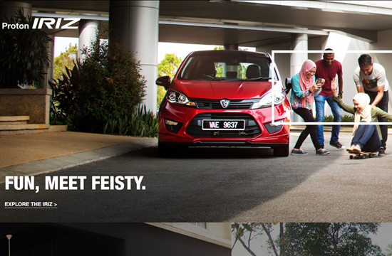 马来西亚国家品牌的象征之一宝腾汽车。来源：宝腾官网