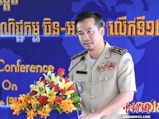 柬中联手首次直播第十五届“中国—东盟博览会”