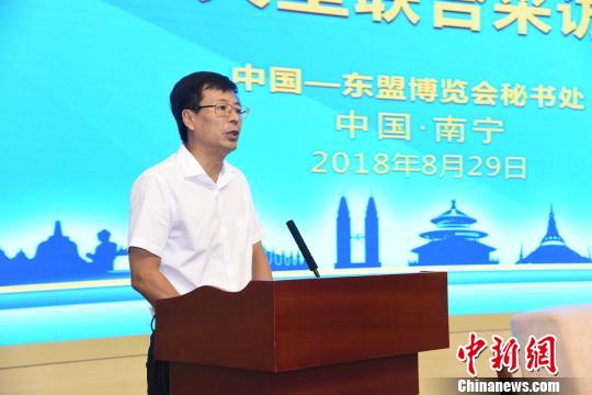 第15届中国—东盟博览会提质升级亮点突出