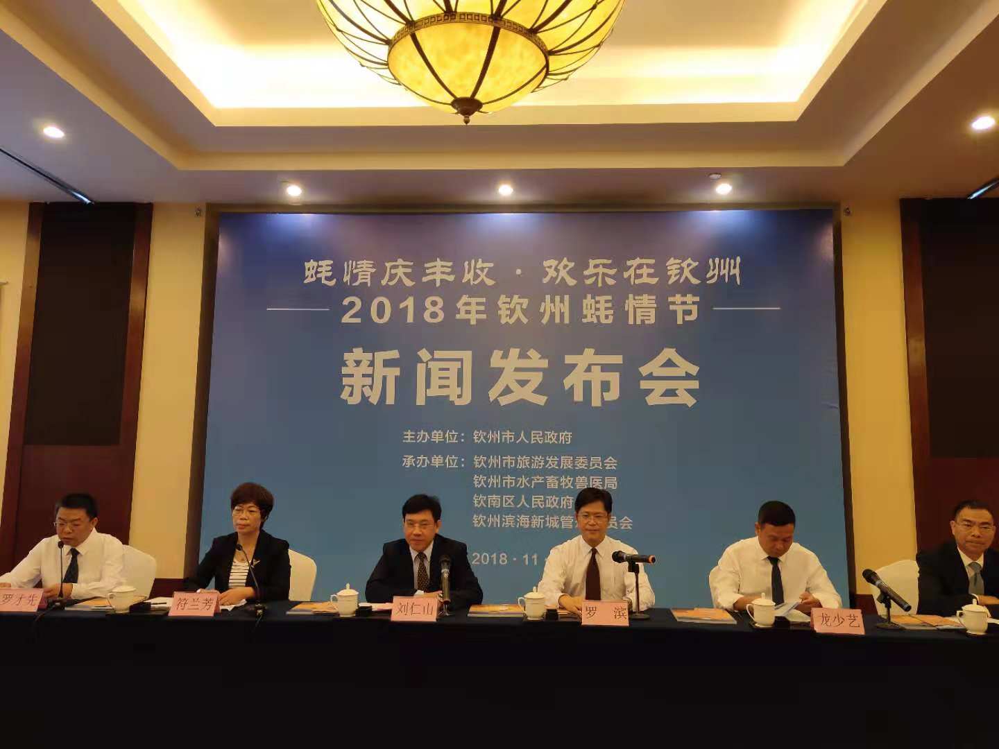 20181109143616203.jpg 20181109143616203.jpg