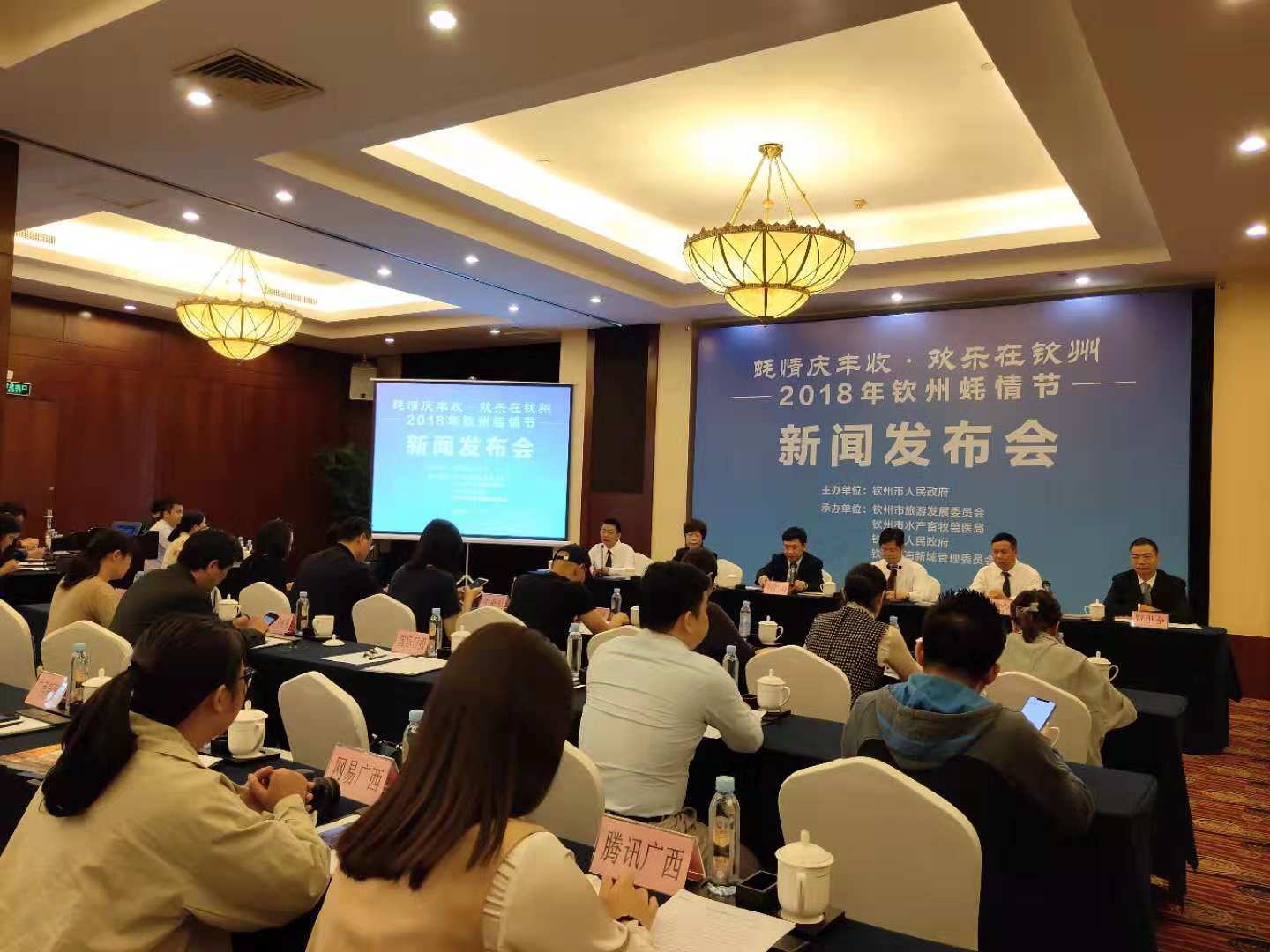 20181109143657111.jpg 20181109143657111.jpg