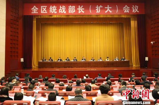     图为会议现场　林浩　摄