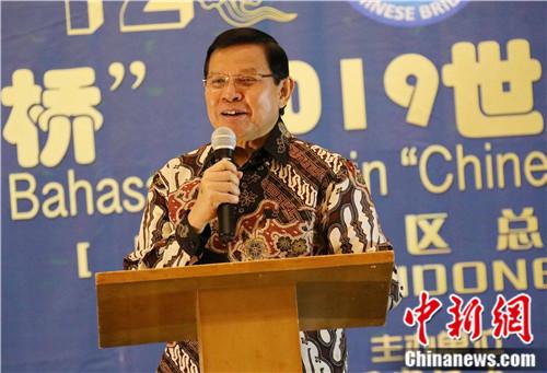 图为印尼文化与教育部前副部长法斯理出席闭幕式并致辞。林永传 摄