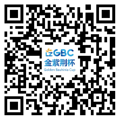 说明: E:\2020柳州工业设计大赛\大赛主视觉、logo、画面\手机报名二维码.png