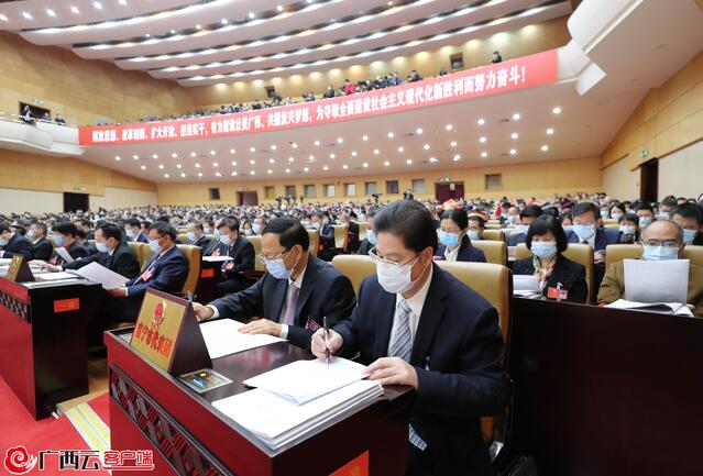 说明: http://resource.cloudgx.cn/files/images/2101/21/1534106725192778_new_content.jpg