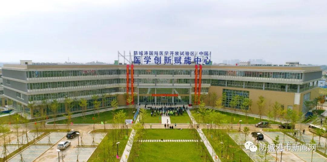 说明: 微信图片_20210425180056