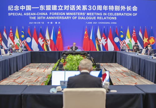 纪念中国—东盟建立对话关系30周年特别外长会共同主席声明