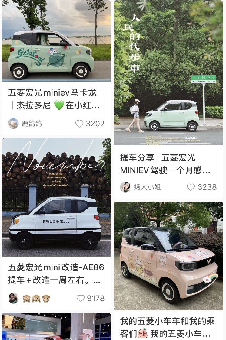 微信图片_20210819101135