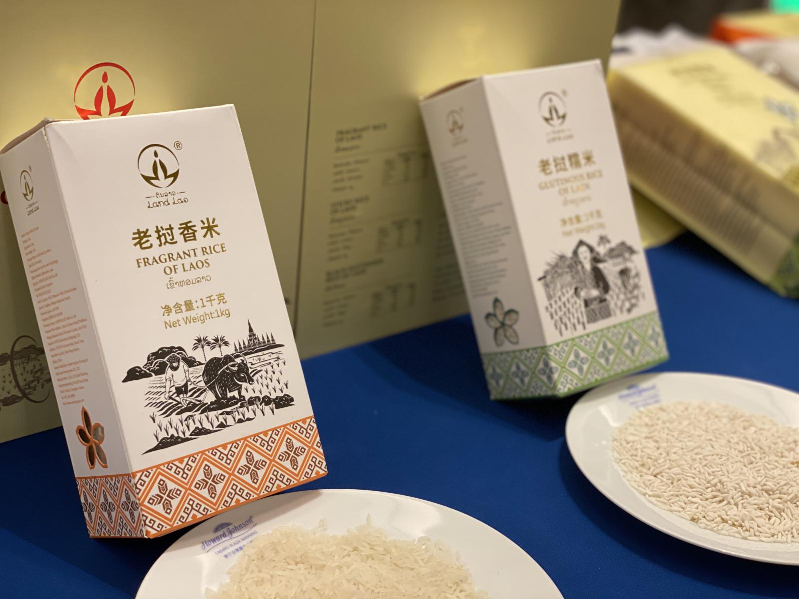 东盟投资老挝专场推介会现场展示的老挝农产品02