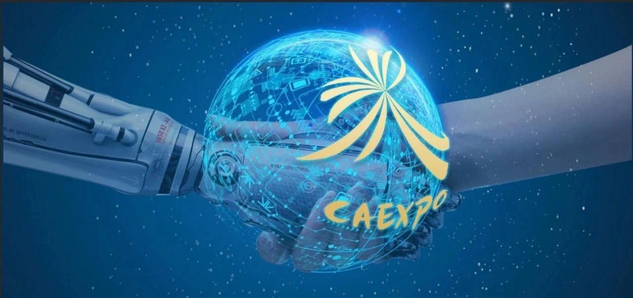 东博会、峰会已成为中国—东盟重要的开放合作平台
