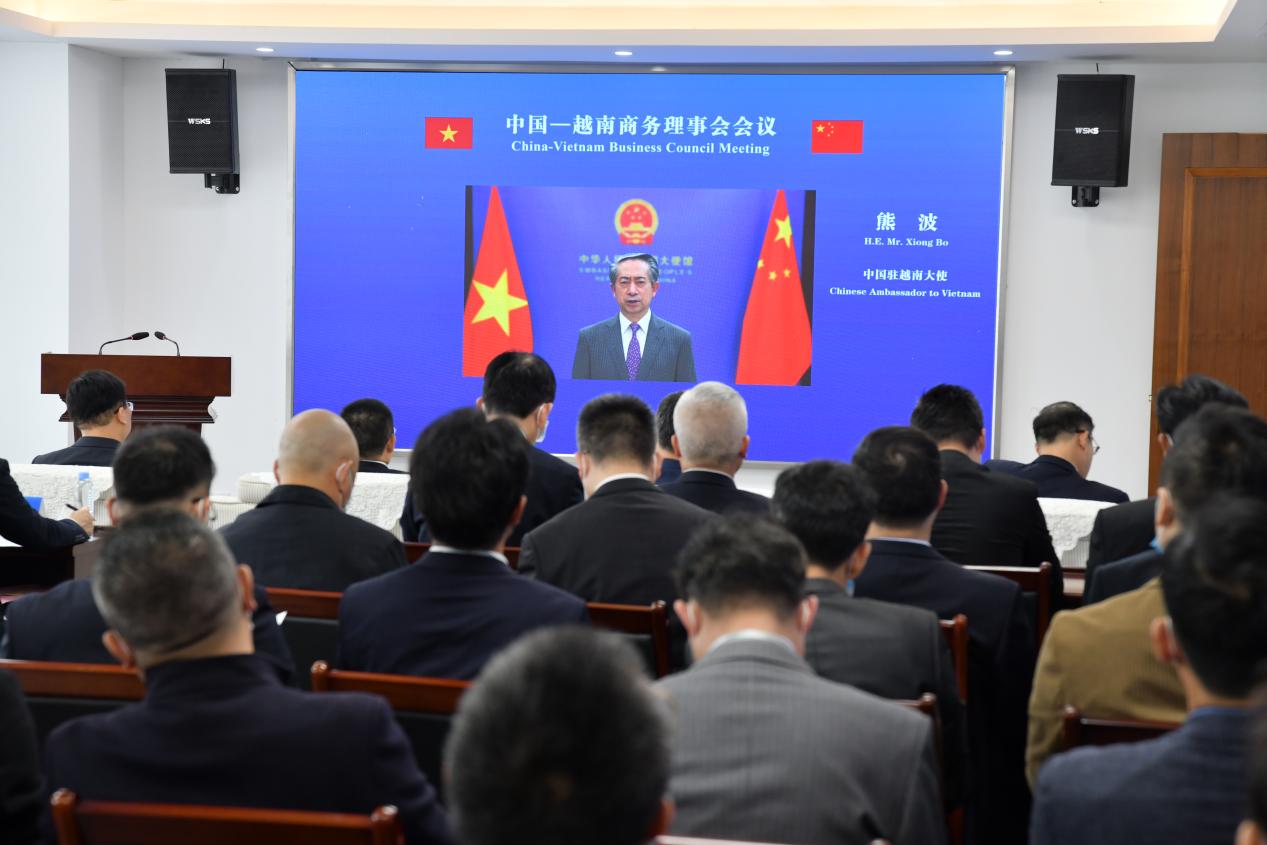 微信图片_20211216181337