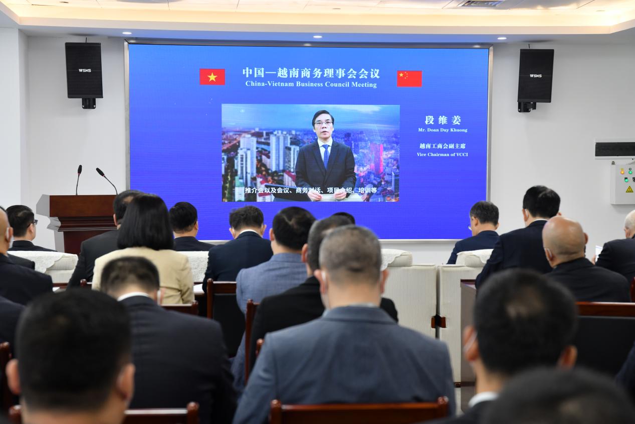 微信图片_20211216181106