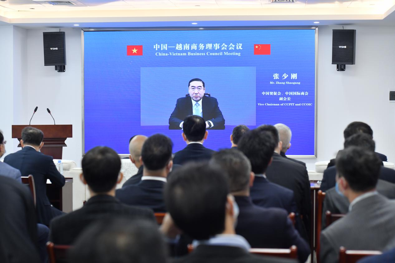 微信图片_20211216180929