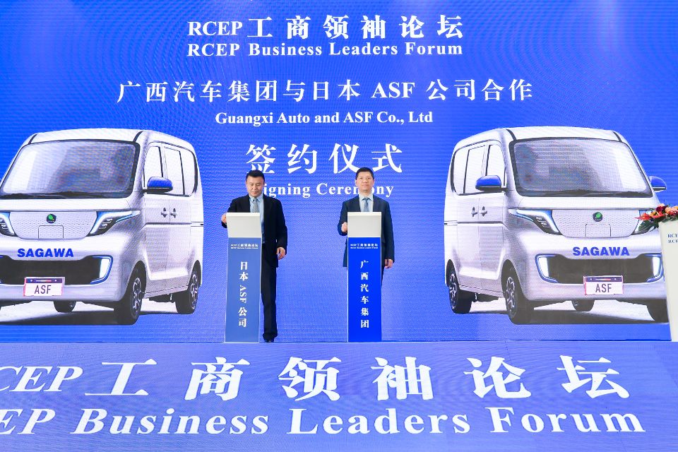 2022年1月，广西汽车集团与日本ASF株式会社签署了微型电动物流车委托开发及量产协议