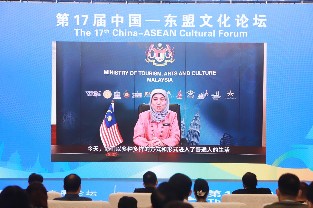 马来西亚旅游、艺术及文化部部长拿督斯里南茜·苏克里开幕致辞(1)