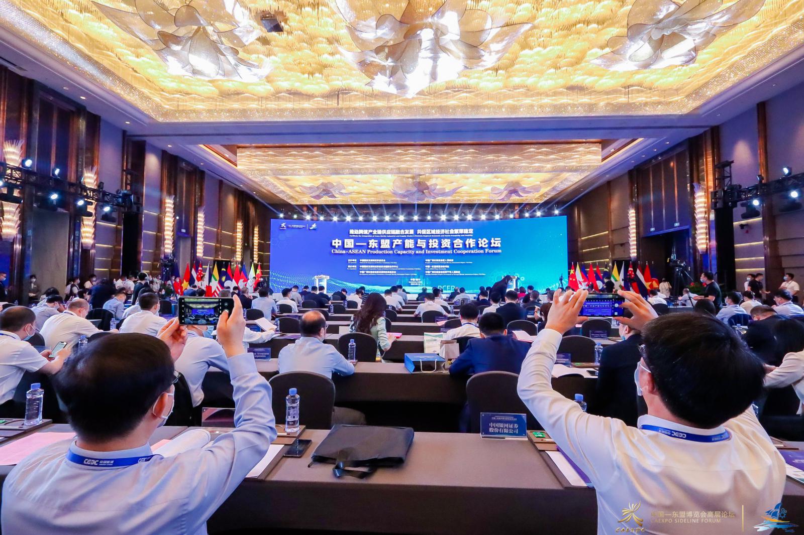 微信图片_20220917131832