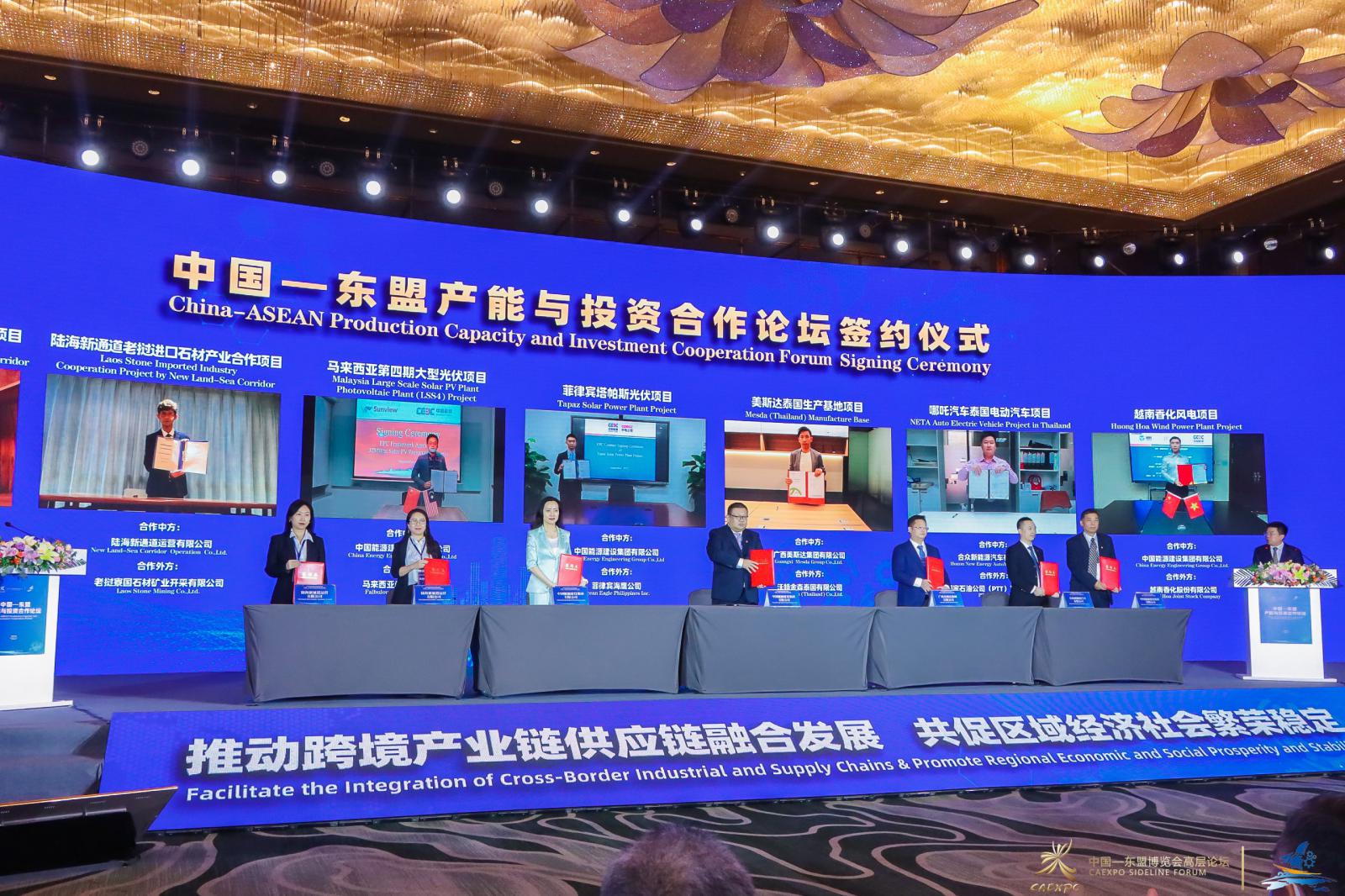 微信图片_20220917131853