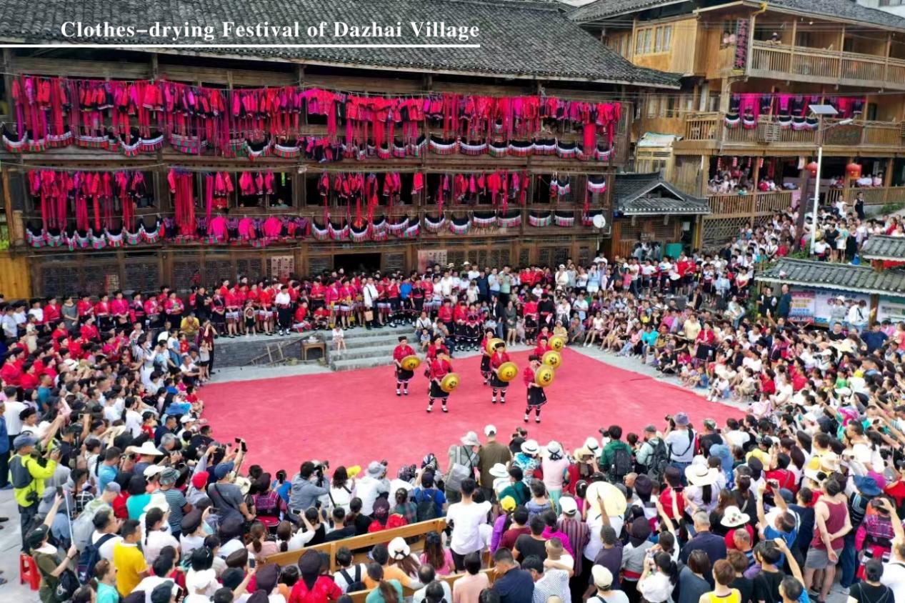 5、Clothes-drying Festival of Dazhai Village