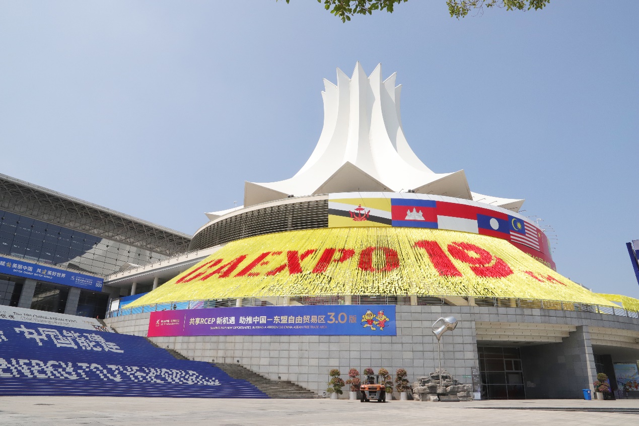 CAEXPO: Beckoning Guests from the Four Corners of the World with Brand-new Appearance