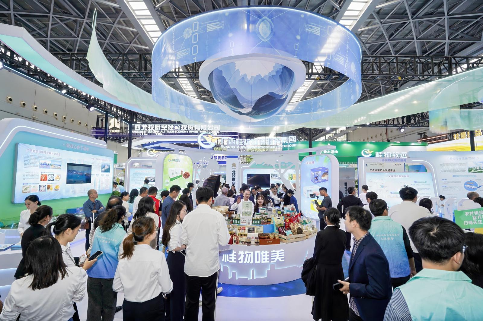 广西现代物流集团亮相广西农博会  发布“桂物”系列品牌与产品