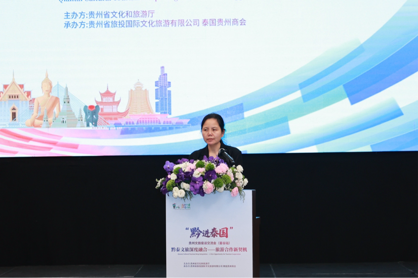 说明: 2026-01-24 11:03:02.818000