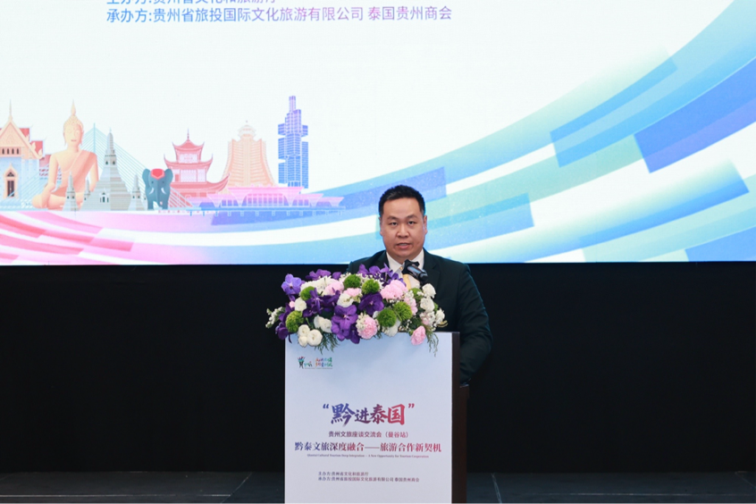 说明: 2026-01-24 11:03:56.249000