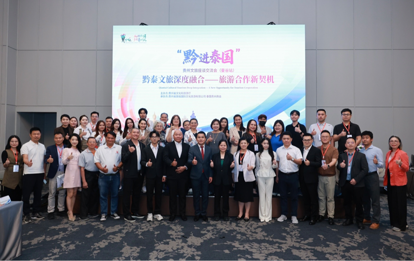 说明: 2026-01-24 11:09:10.469000