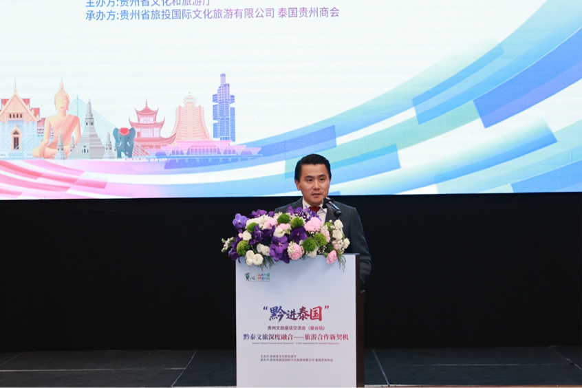 说明: 2026-01-24 11:04:25.262000