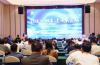 上海氯碱化工股份有限公司客户座谈会暨钦州石化产业推介活动成功举行