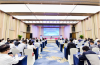 向海而兴 向海图强——北部湾经济区投资说明会马来西亚专场成功举办