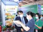 Special Cooperation Partner Again: ROK’s Appointment With CAEXPO